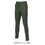 SS～5L クロダルマ 春夏作業服 作業着 スラックス（ノータック） 31905