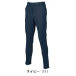 SS～5L クロダルマ 春夏作業服 作業着 スラックス（ノータック） 31905