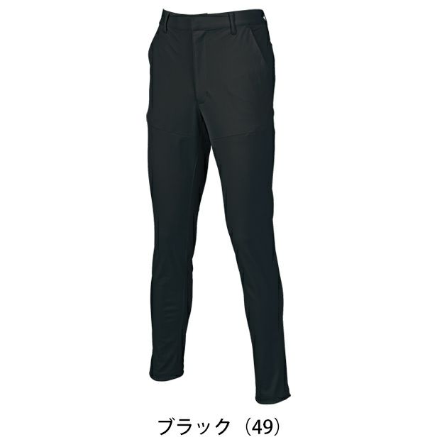 SS～5L クロダルマ 春夏作業服 作業着 スラックス（ノータック） 31905