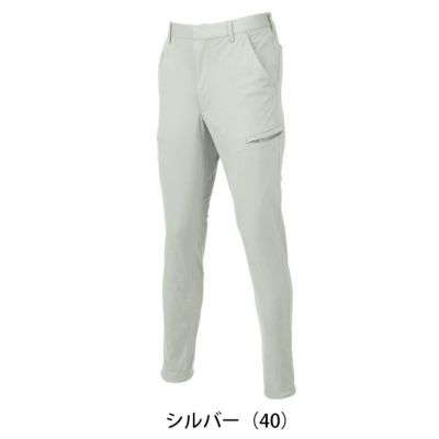 SS～5L クロダルマ 春夏作業服 作業着 カーゴパンツ（ノータック） 35905