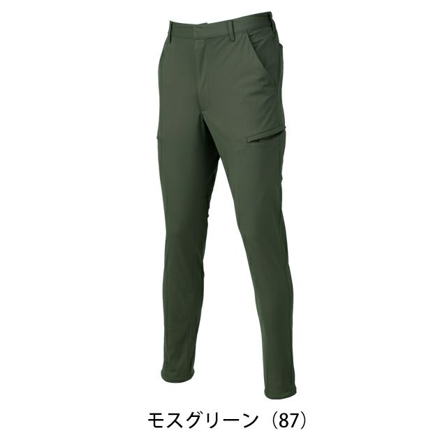 SS～5L クロダルマ 春夏作業服 作業着 カーゴパンツ（ノータック） 35905