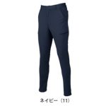 SS～5L クロダルマ 春夏作業服 作業着 カーゴパンツ（ノータック） 35905
