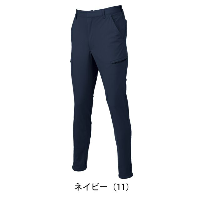 SS～5L クロダルマ 春夏作業服 作業着 カーゴパンツ（ノータック） 35905