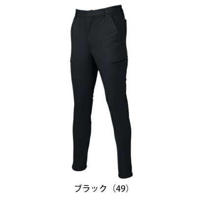 SS～5L クロダルマ 春夏作業服 作業着 カーゴパンツ（ノータック） 35905