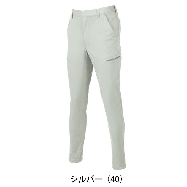 6L クロダルマ 春夏作業服 作業着 カーゴパンツ（ノータック） 35905