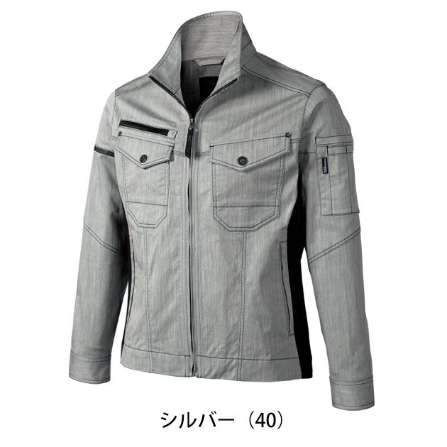 6L クロダルマ 春夏作業服 作業着 長袖ジャンパー 259071