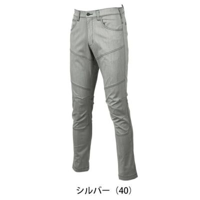 70～120 クロダルマ 春夏作業服 作業着 スラックス（ノータック） 31907