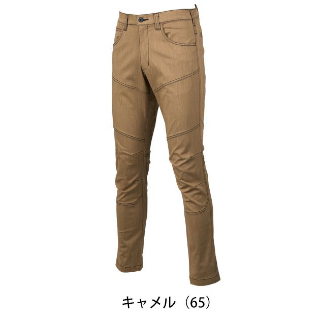 70～120 クロダルマ 春夏作業服 作業着 スラックス（ノータック） 31907
