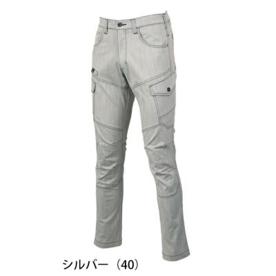 70～120 クロダルマ 春夏作業服 作業着 カーゴパンツ（ノータック） 35907