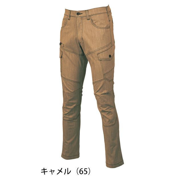 70～120 クロダルマ 春夏作業服 作業着 カーゴパンツ（ノータック） 35907