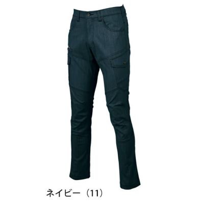 70～120 クロダルマ 春夏作業服 作業着 カーゴパンツ（ノータック） 35907