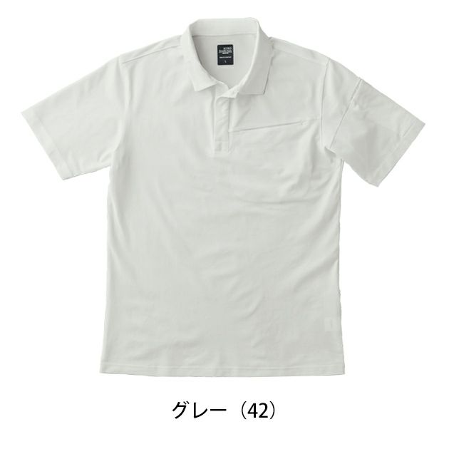 S～5L クロダルマ 春夏作業服 作業着 半袖ポロシャツ 26903