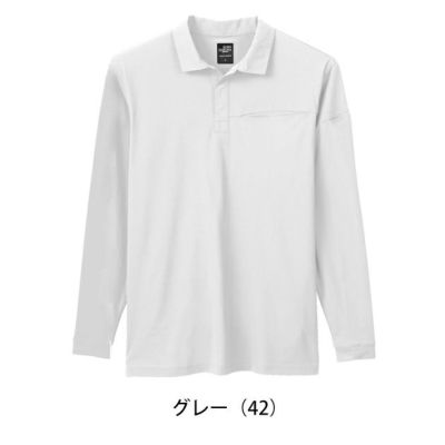 S～5L クロダルマ 春夏作業服 作業着 長袖ポロシャツ 25903