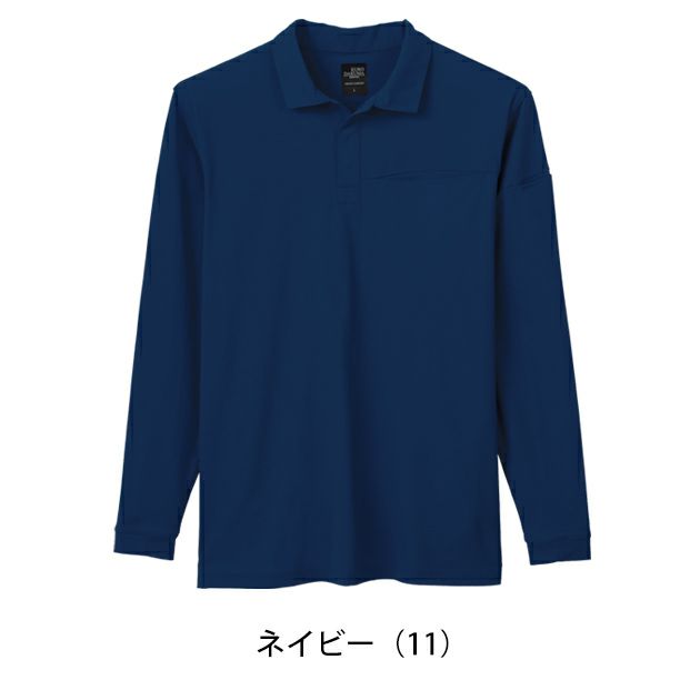 S～5L クロダルマ 春夏作業服 作業着 長袖ポロシャツ 25903