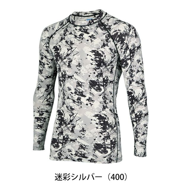 S～4L クロダルマ 春夏インナー 長袖アンダーレイヤー 47419