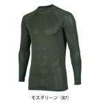 S～4L クロダルマ 春夏インナー 長袖アンダーレイヤー 47419