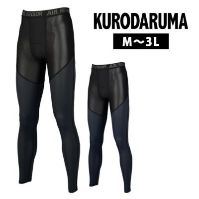 M～3L クロダルマ 春夏インナー アンダーパンツ 47420