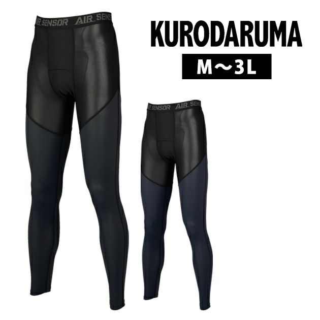 M～3L クロダルマ 春夏インナー アンダーパンツ 47420