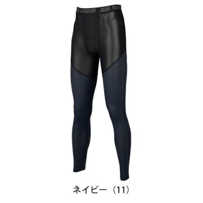 M～3L クロダルマ 春夏インナー アンダーパンツ 47420