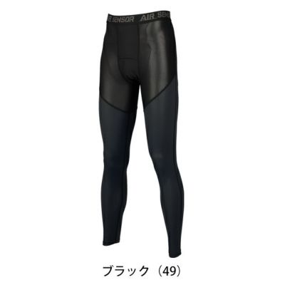 M～3L クロダルマ 春夏インナー アンダーパンツ 47420