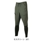 S～4L クロダルマ 春夏作業服 作業着 ハイブリッドニッカカーゴパンツ DG133