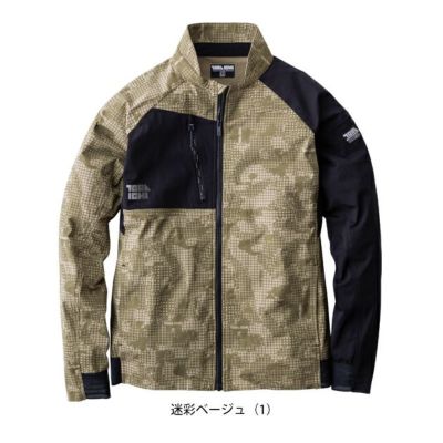 S～4L 寅壱 春夏作業服 作業着 ワークジャケット 9283-124