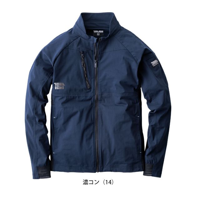 S～4L 寅壱 春夏作業服 作業着 ワークジャケット 9283-124