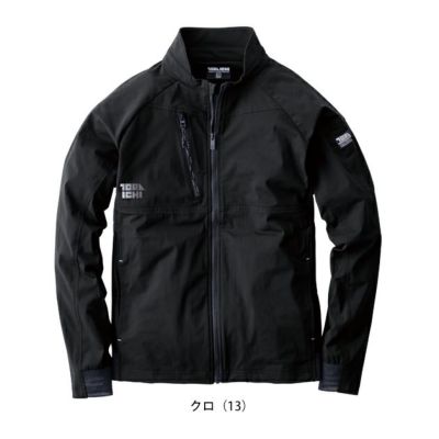 S～4L 寅壱 春夏作業服 作業着 ワークジャケット 9283-124