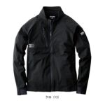 S～4L 寅壱 春夏作業服 作業着 ワークジャケット 9283-124