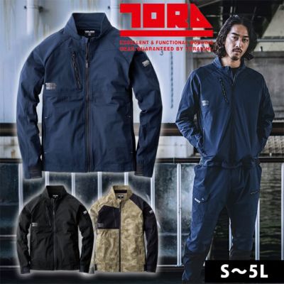 5L 寅壱 春夏作業服 作業着 ワークジャケット 9283-124