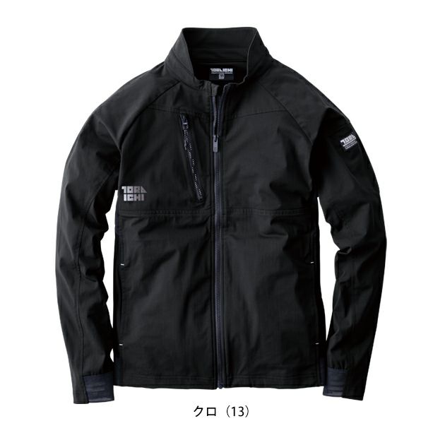 5L 寅壱 春夏作業服 作業着 ワークジャケット 9283-124