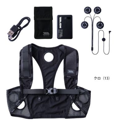 寅壱 冷却ペルチェ 作業着 ペルチェベストセット 0215-000