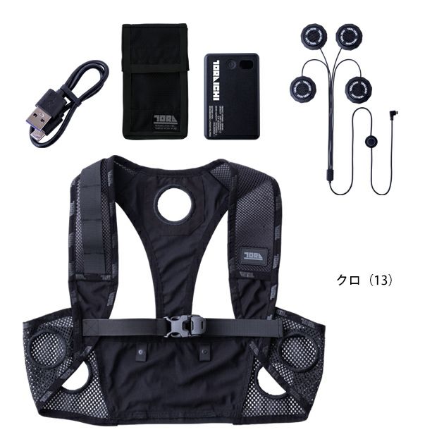 寅壱 冷却ペルチェ 作業着 ペルチェベストセット 0215-000