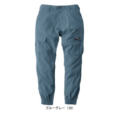 5L 寅壱 春夏作業服 作業着 カーゴジョガーパンツ 1213-235