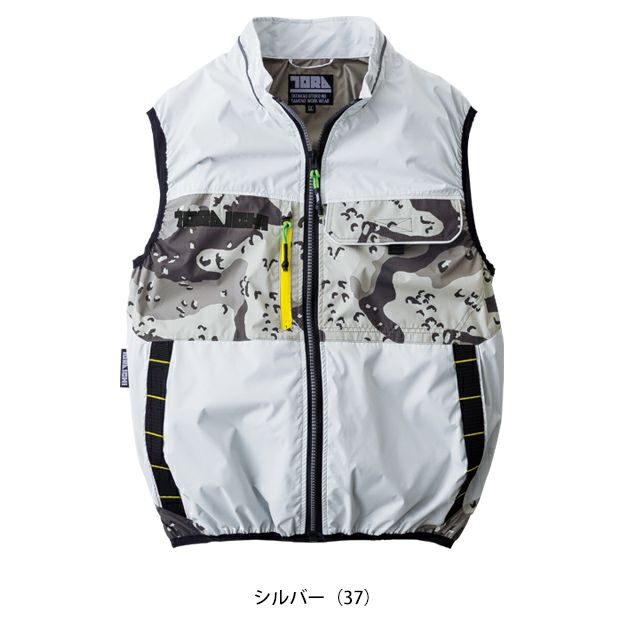 寅壱 空調作業服 作業着 空調服(R) ベスト 1082-611