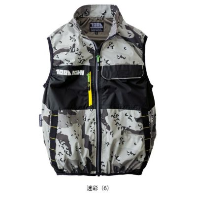 寅壱 空調作業服 作業着 空調服(R) ベスト 1082-611