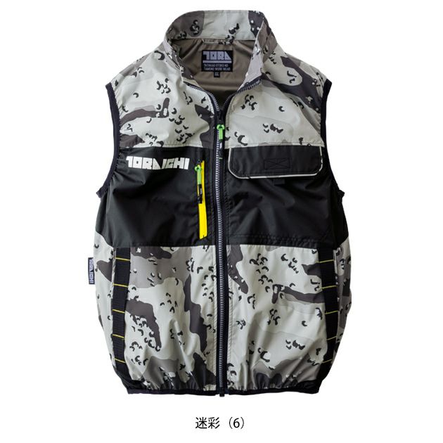 寅壱 空調作業服 作業着 空調服(R) ベスト 1082-611