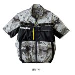 寅壱 空調作業服 作業着 空調服(R) 半袖ジャケット 1082-116
