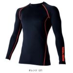 寅壱 春夏インナー 作業着 長袖クルーネックTシャツ 7996-617