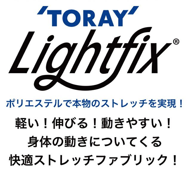 5L GRACE ENGINEER`S グレイスエンジニアーズ つなぎ服 作業着 エンジニアーズツナギ GE-827