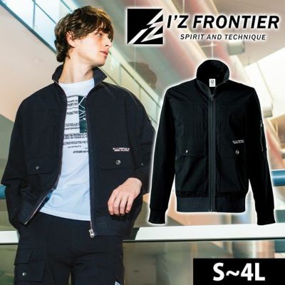 アイズフロンティア 春夏作業服 作業着 コットンナイロンストレッチワークジャケット 3210