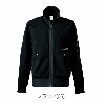 アイズフロンティア 春夏作業服 作業着 コットンナイロンストレッチワークジャケット 3210