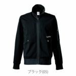 アイズフロンティア 春夏作業服 作業着 コットンナイロンストレッチワークジャケット 3210