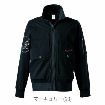 アイズフロンティア 春夏作業服 作業着 コットンナイロンストレッチワークジャケット(2025年限定モデル) 3210S