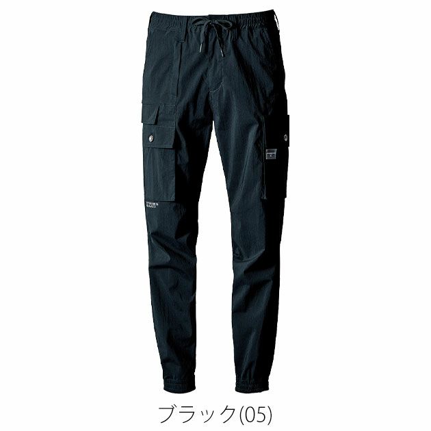 アイズフロンティア 春夏作業服 作業着 コットンナイロンストレッチジョガーパンツ 3213