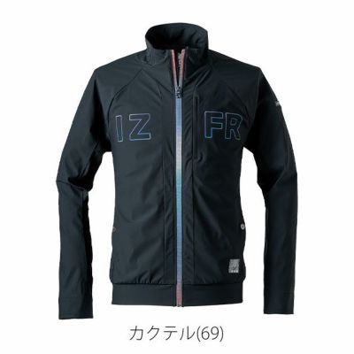 アイズフロンティア 春夏作業服 作業着 超接触冷感ナイロンストレッチワークジャケット(2025年限定モデル) 3418S