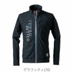 アイズフロンティア 春夏作業服 作業着 超接触冷感ナイロンストレッチワークジャケット(2025年限定モデル) 3418S