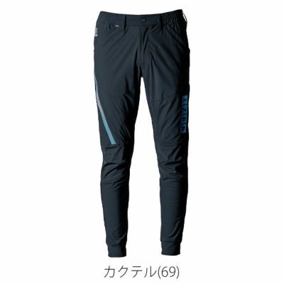 アイズフロンティア 春夏作業服 作業着 超接触冷感ナイロンストレッチジョガーパンツ(2025年限定モデル) 3419S