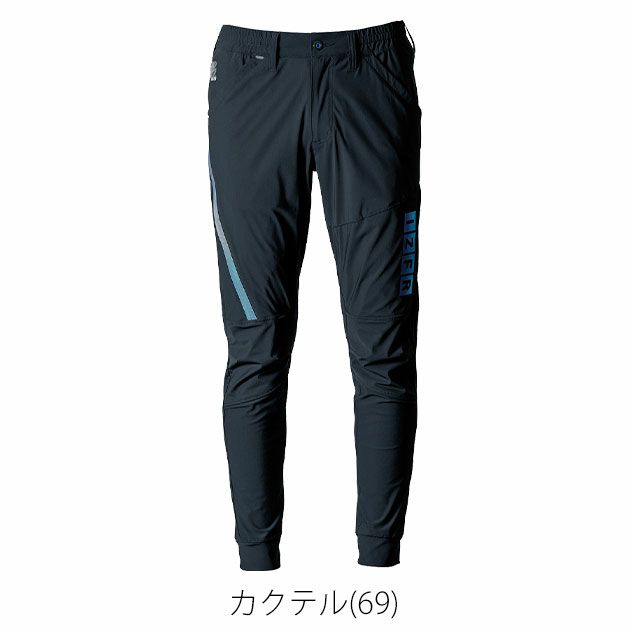 アイズフロンティア 春夏作業服 作業着 超接触冷感ナイロンストレッチジョガーパンツ(2025年限定モデル) 3419S