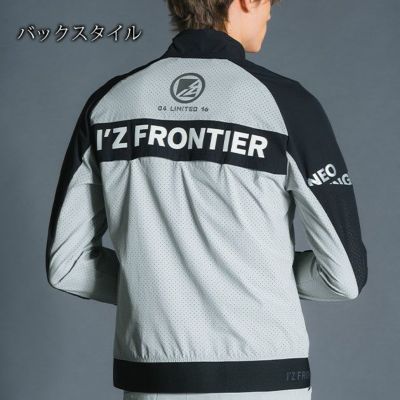 アイズフロンティア 春夏作業服 作業着 エアーダクトA.D.ストレッチワークジャケット 3280S